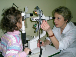 Глазная клиника